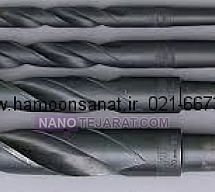 مته ته گرد * مته ته کونیک * مته کوبالت دار * مته ته مرس * مته دو پله * مته استیل 75 مته ته گرد * مته ته کونیک * مته کوبالت دار * مته ته مرس * مته دو پله * مته استیل 75